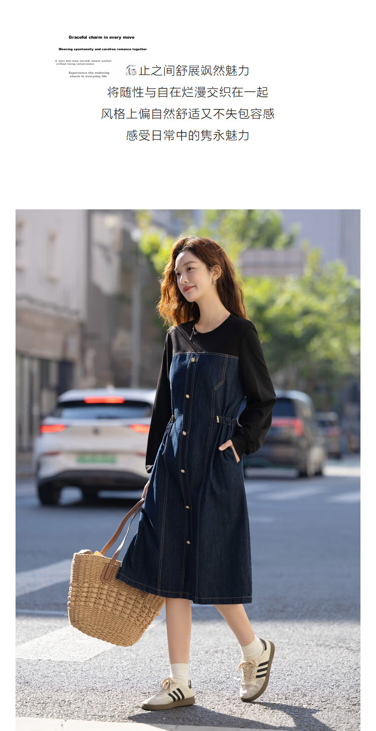 Demana [Cloud Oxygen Cotton Blend] Spring Korean Style Urban Elastic Waist Contrast Stitching Denim Loose Fit Women's Dress 5
