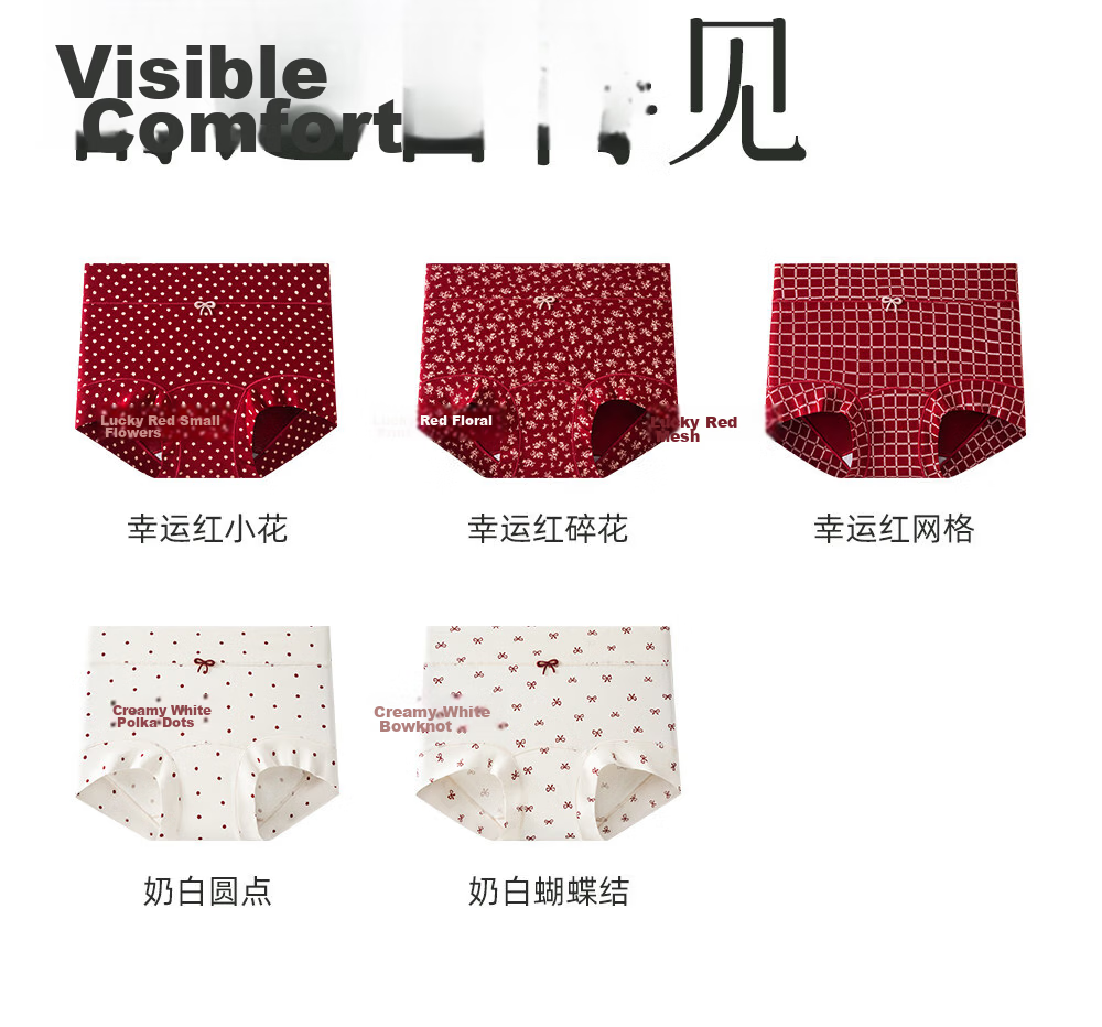 Jindu Women's Red Pure Cotton Class A Boxer Briefs, Girls' 10A Antibacterial Full Cotton Extended Crotch Four-Point Shorts 31