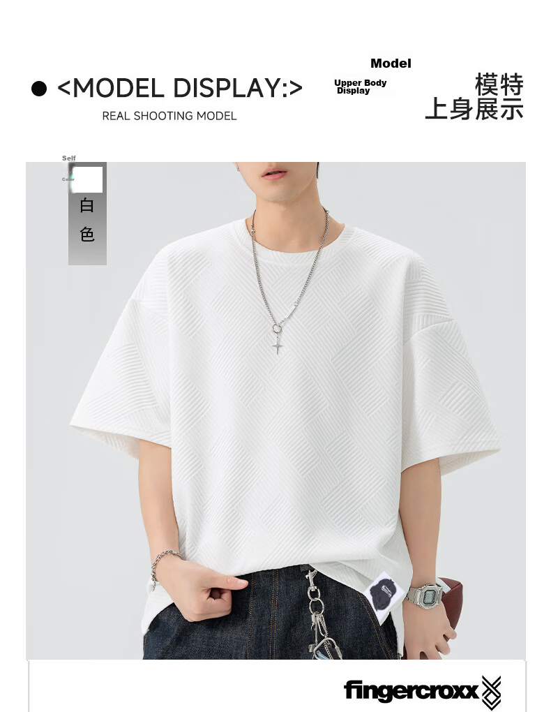 Fingercroxx IT Men's Summer Casual Basic Cotton T-Shirt, Trendy Loose Fit Short Sleeve Crew Neck Top, White, M 19