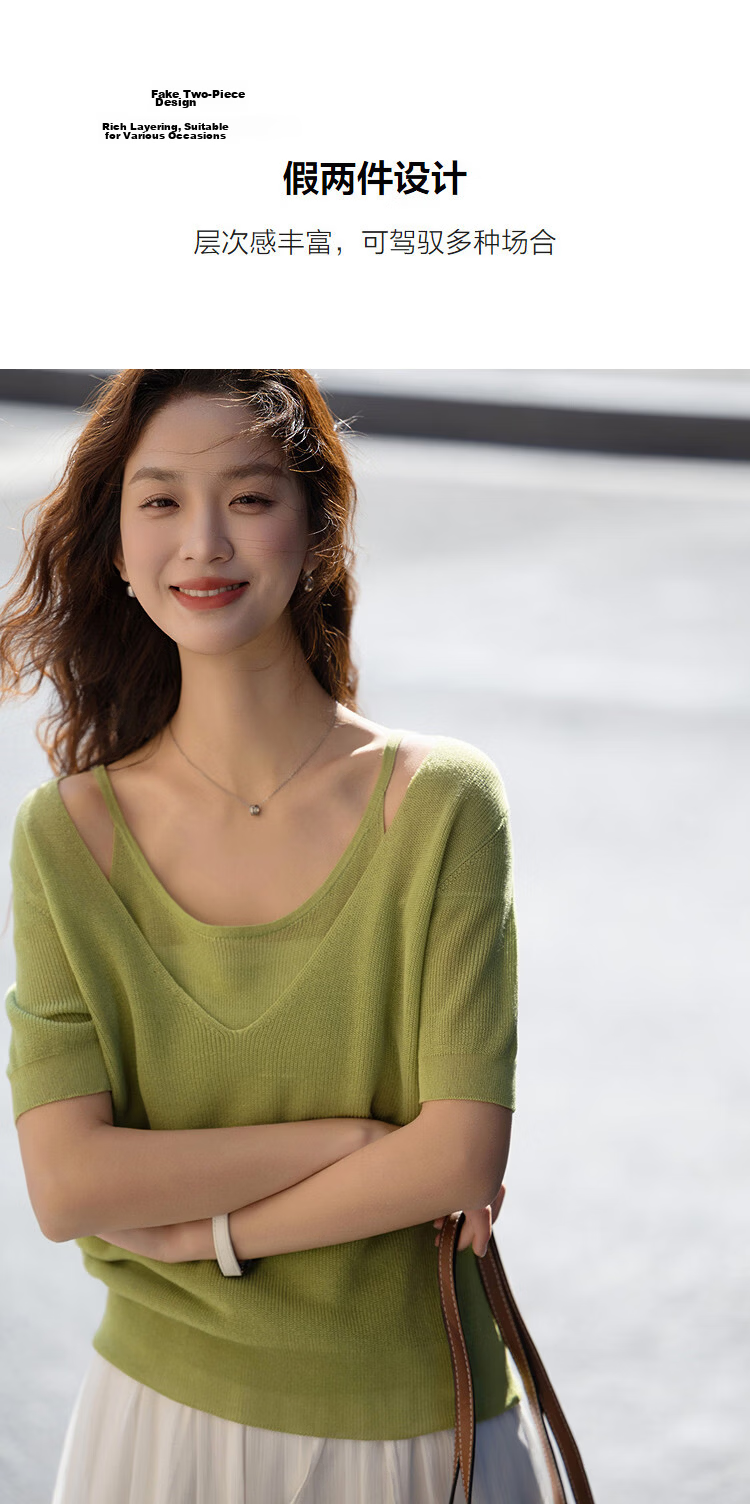 Demana [Breathable Tencel] Spring Design Fake Two-Piece Short Sleeve Sweater Gentle Slimming Women's Knitwear 7