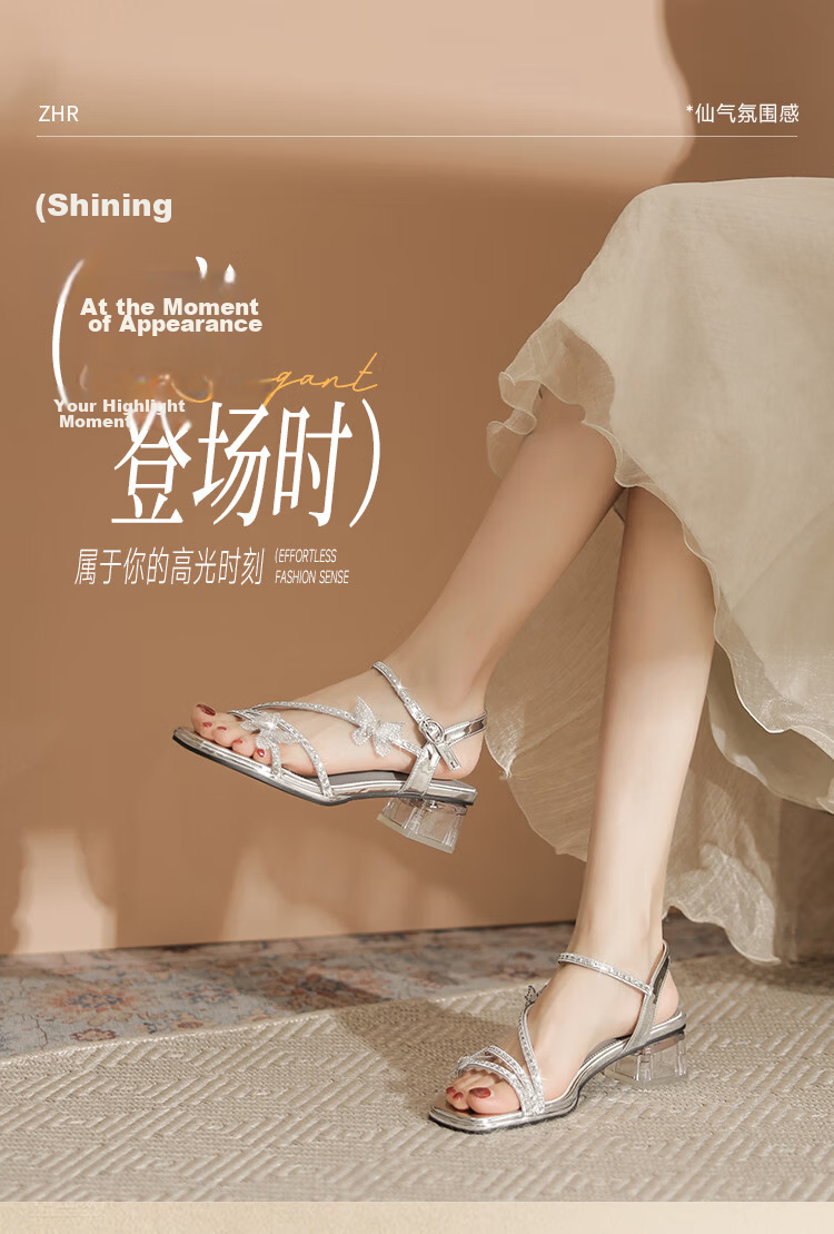 ZHR Women's Summer New French Style Rhinestone Chunky Heel Sandals Butterfly Strap Slip-On Sandals KN328 Silver Size 35 1