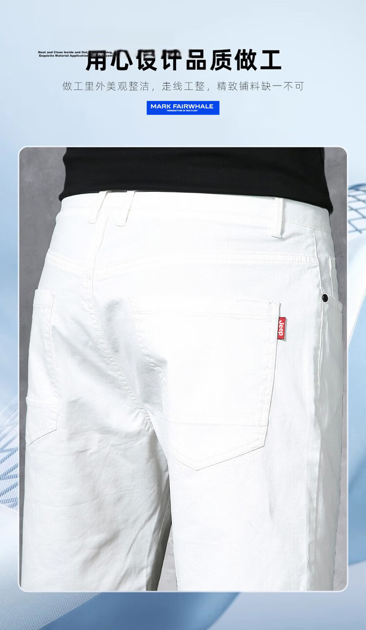 JEEP Men's Summer Casual Straight-Leg Shorts Loose Fit Outdoor Five-Point Pants Black 29 4