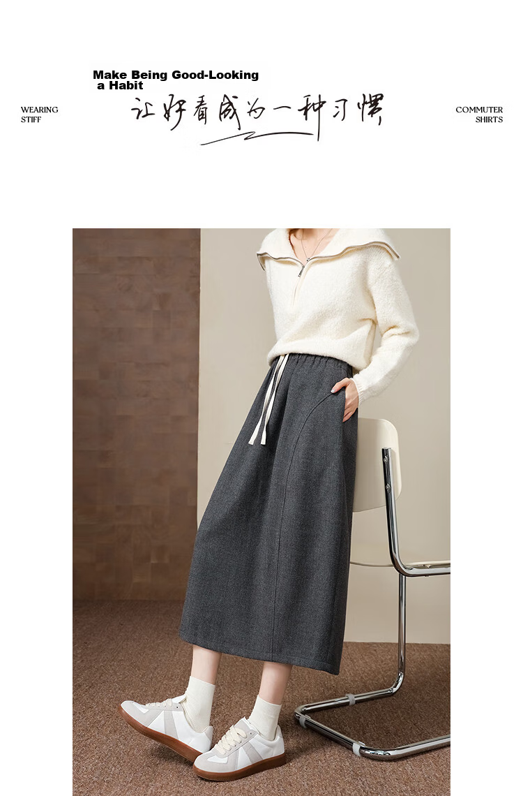 Demana [Salt Style Light] Winter Elastic Waist Color-Block Drawstring Textured Woolen Peplum Loose Fit Concealing Women's Skirt 10