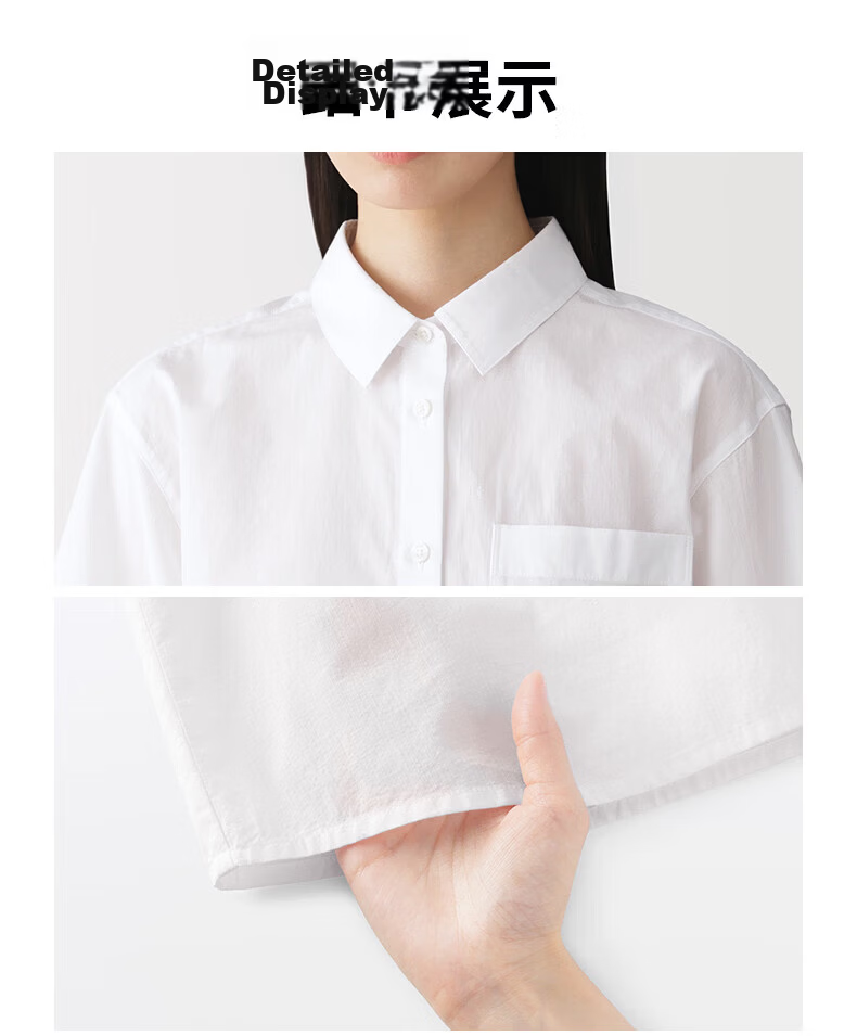 MUJI Women's Cool Short Sleeve Shirt Gray Plaid S Summer 2026 7
