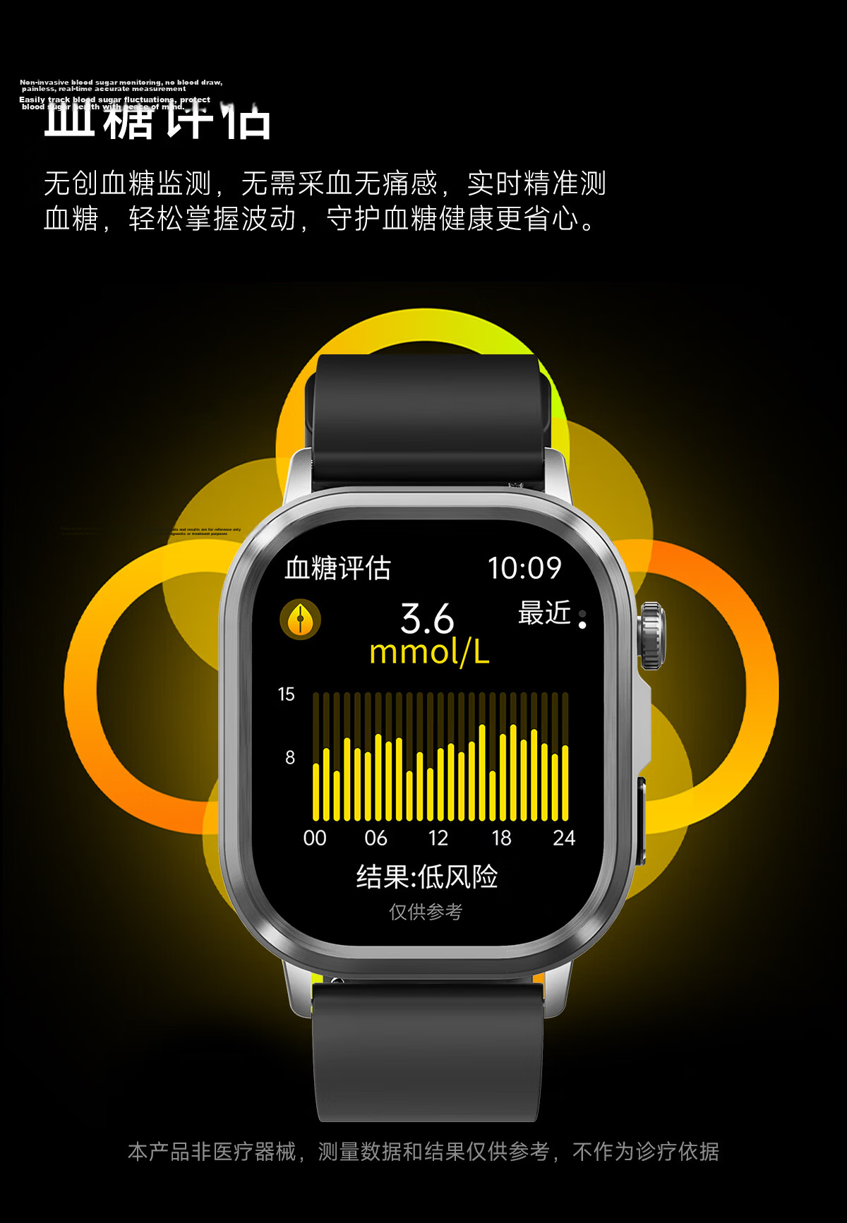 EG Smartwatch AI Multifunctional Heart Rate Health Sports HD Waterproof Watch Blood Oxygen Blood Pressure Body Fat Monitoring Bracelet 12