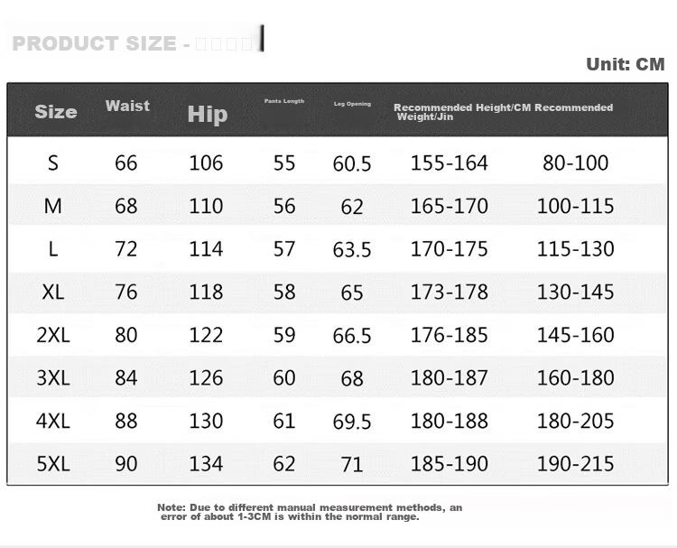 GLM Men's Summer Loose Comfortable Casual Five-Point Shorts Chinese Style Basketball Running Pants 3