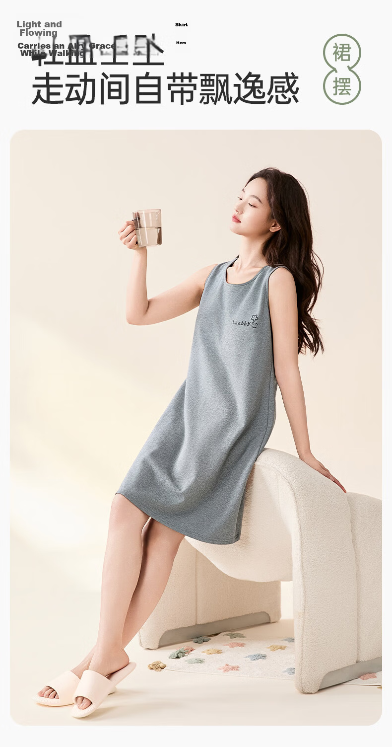 FENTENGCARE Women's Cotton Nightdress 2026 Summer New Padded Vest Dress Casual Breathable Girl Homewear 14