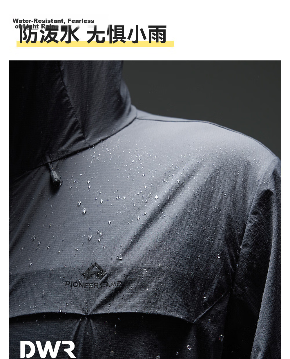 Toread Lin Gengxin Edition Suzaku UV Protection Jacket Men Women Summer Lightweight Outdoor Hiking Fishing Sun Protection Coat 6