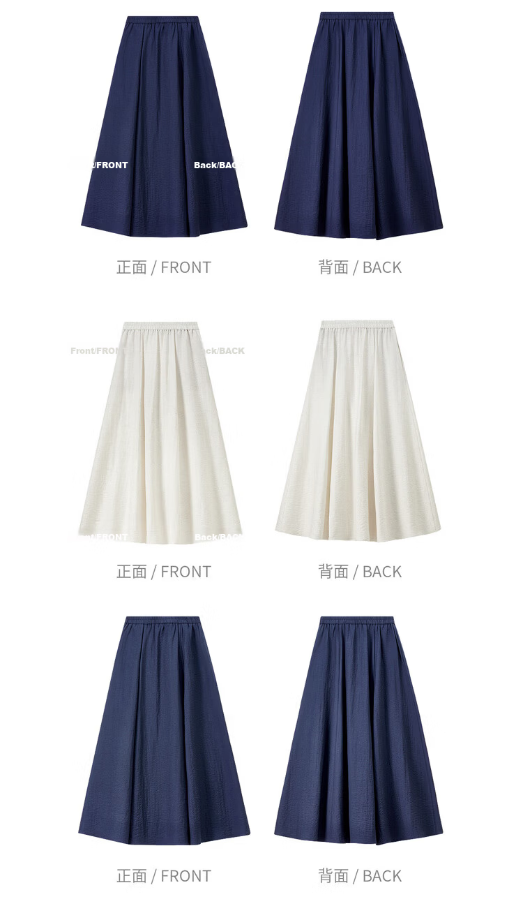 Shangdubila Linen Blend Pear-Shaped Slimming A-Line Skirt for Women Spring Summer Elegant Commuter Elastic Waist High-Quality Temperament Long Skirt 24