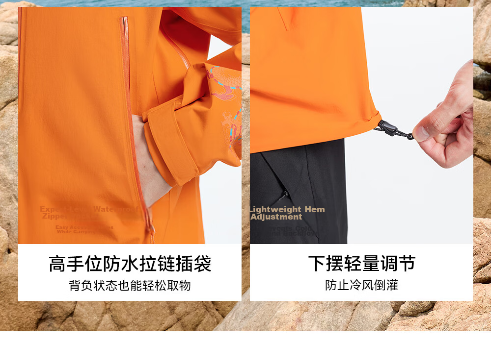 Toread Jin Yi Wei Three-Pocket Men's Softshell Jacket Summer Casual Outdoor Windproof Waterproof Hiking Mountaineering Coat 14