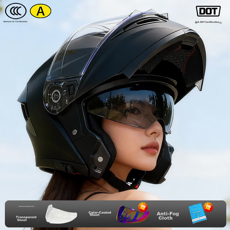 SAKL Motorcycle Helmet Flip-up DOT Certified Unisex 3C Standard A-Class Four-Season Riding Safety Helmet Anti-Fog Dual Visor Full Face Matte Black XL