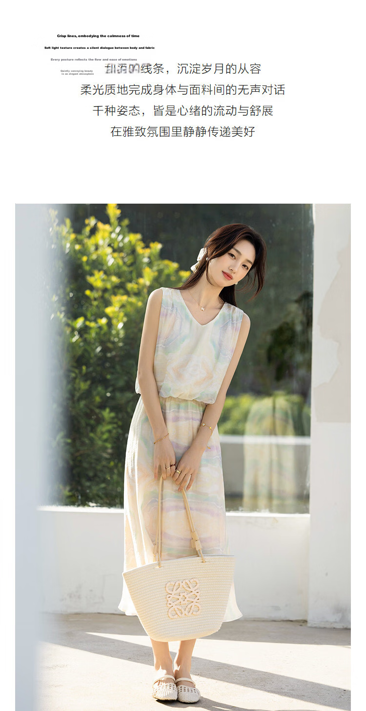 Demana [Smooth Lyocell] Summer French Vacation Style V-Neck Sleeveless Printed Slim Dress for Petite Women 6
