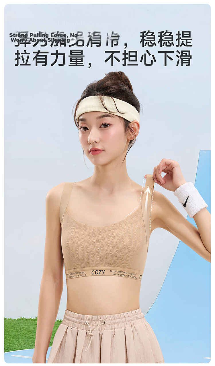 Urban Beauty Girls' Sports Bra Student Athletic Underwear Children's Youth Development Anti-Shock Vest for Middle and High School Girls 13