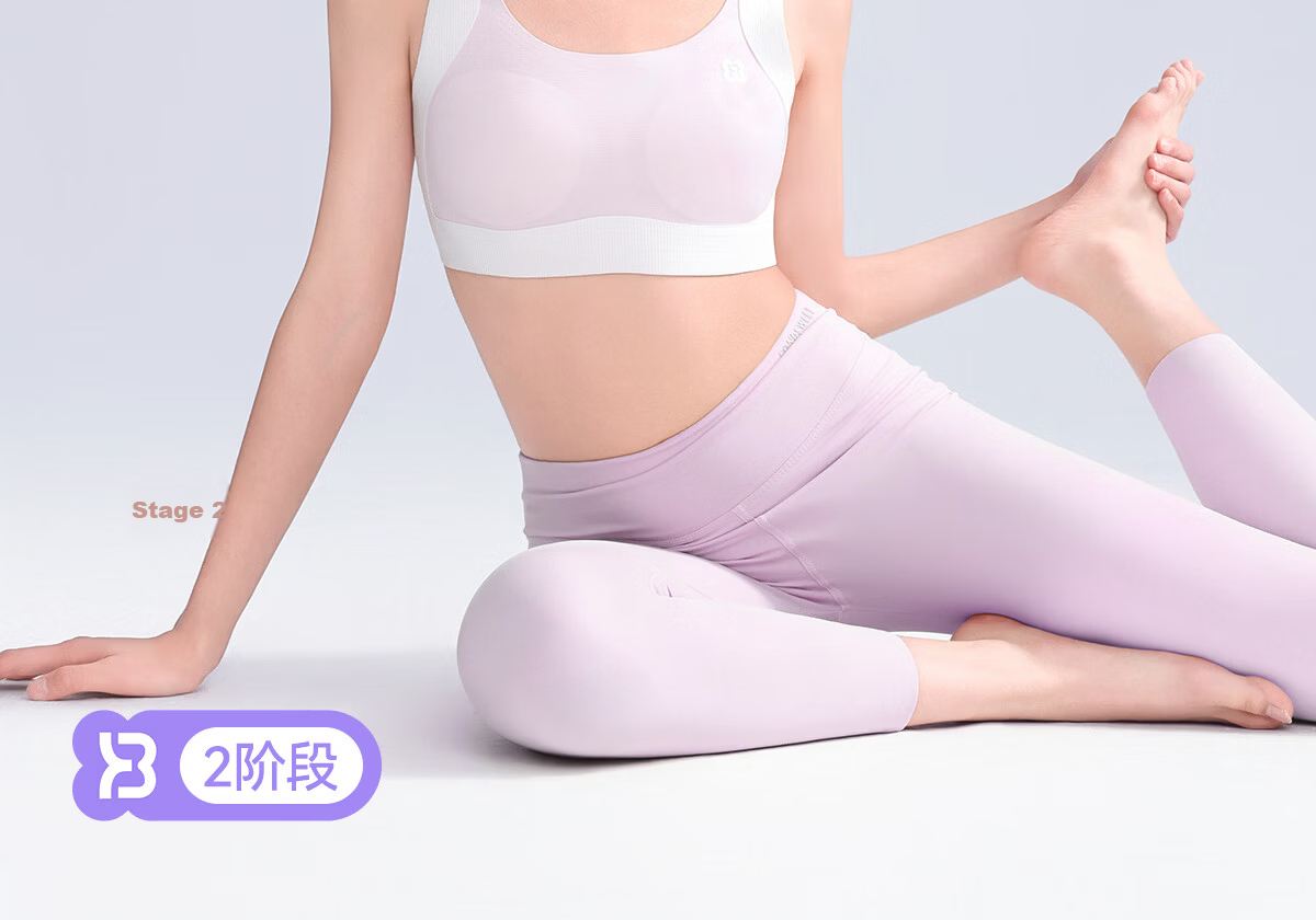 Beiyingda Junior High School Student Underwear Stage 2 80S Modal Fixed Cup Vest High School Student Shockproof Girls Bra 5