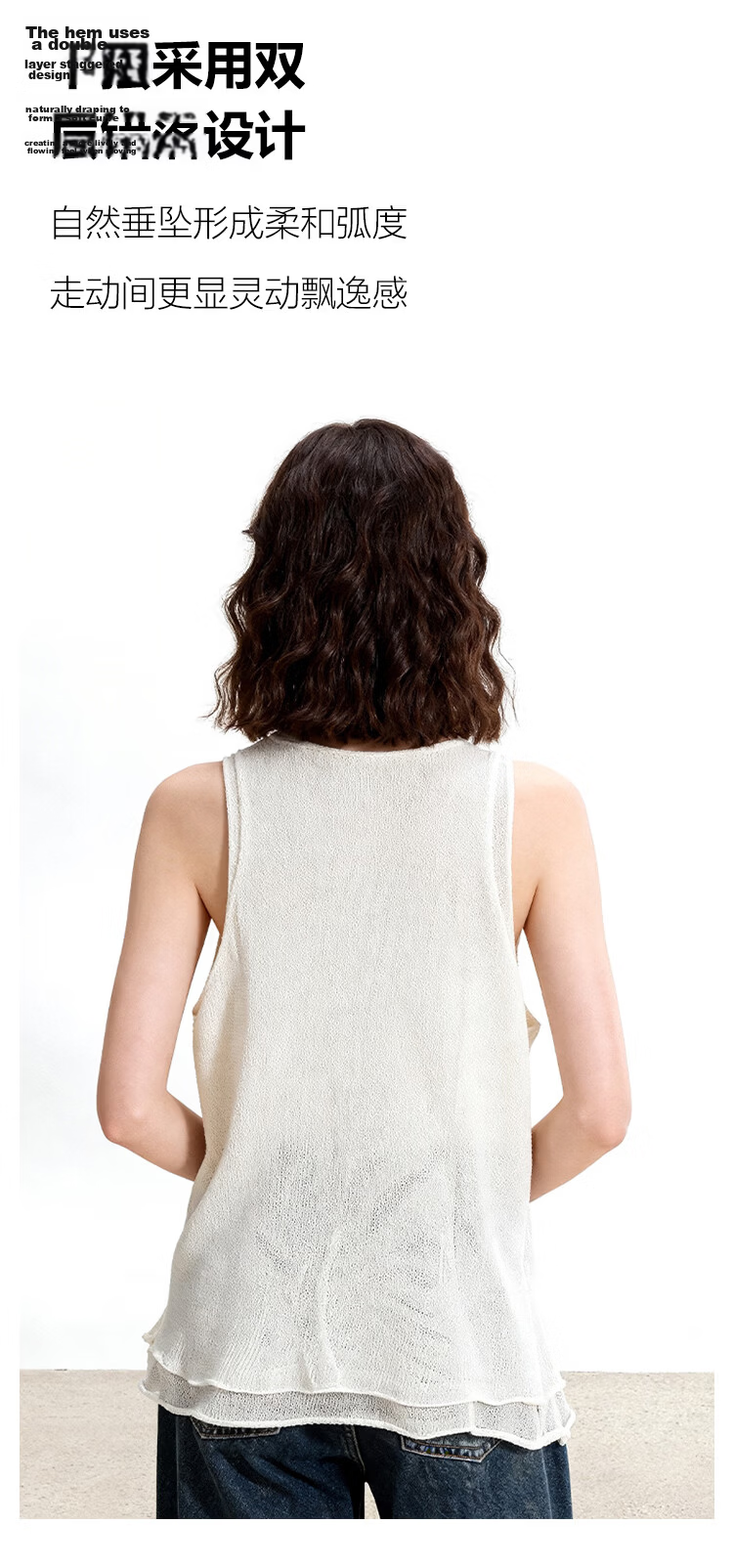 ENC Korean Style Colorblock Vest Women's Niche Strap Summer 2026 New Comfortable Breathable Simple Versatile Sleeveless Top 4