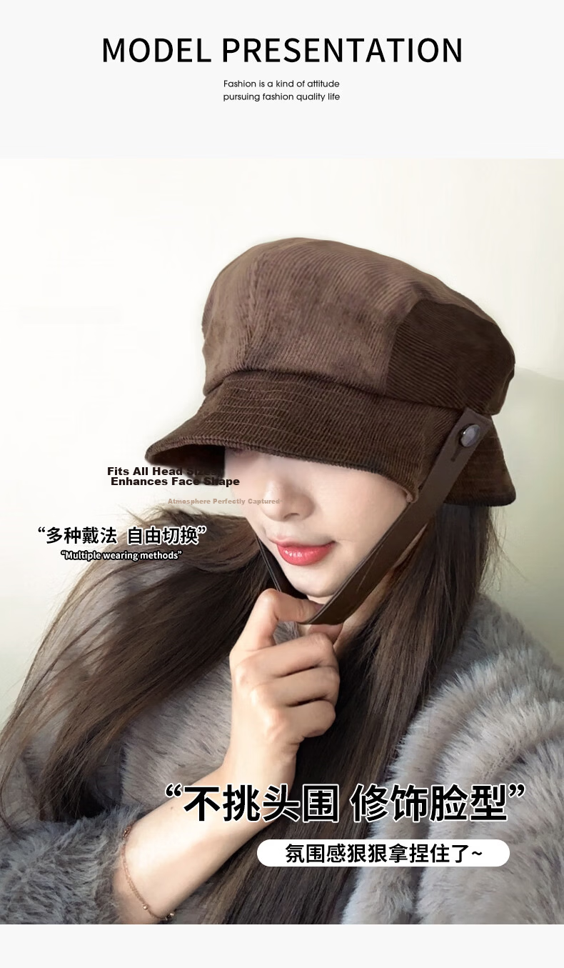 Corduroy Fisherman Hat with Belt Deepening Face Slimming Maillard Color Autumn Winter New Windproof Coffee One Size 9