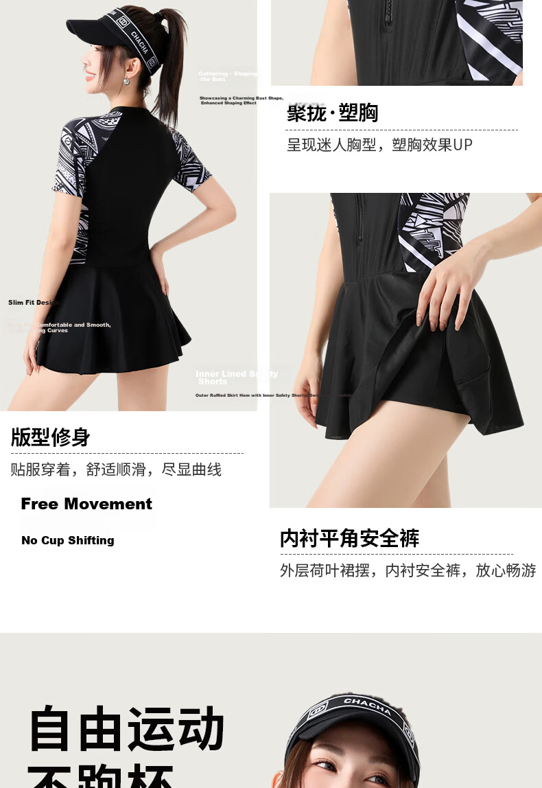 LangSha Women's One-Piece Skirted Conservative Quick-Dry Professional Swimsuit Plus Size Tummy Control Slimming Hot Spring Sports Swimwear 3