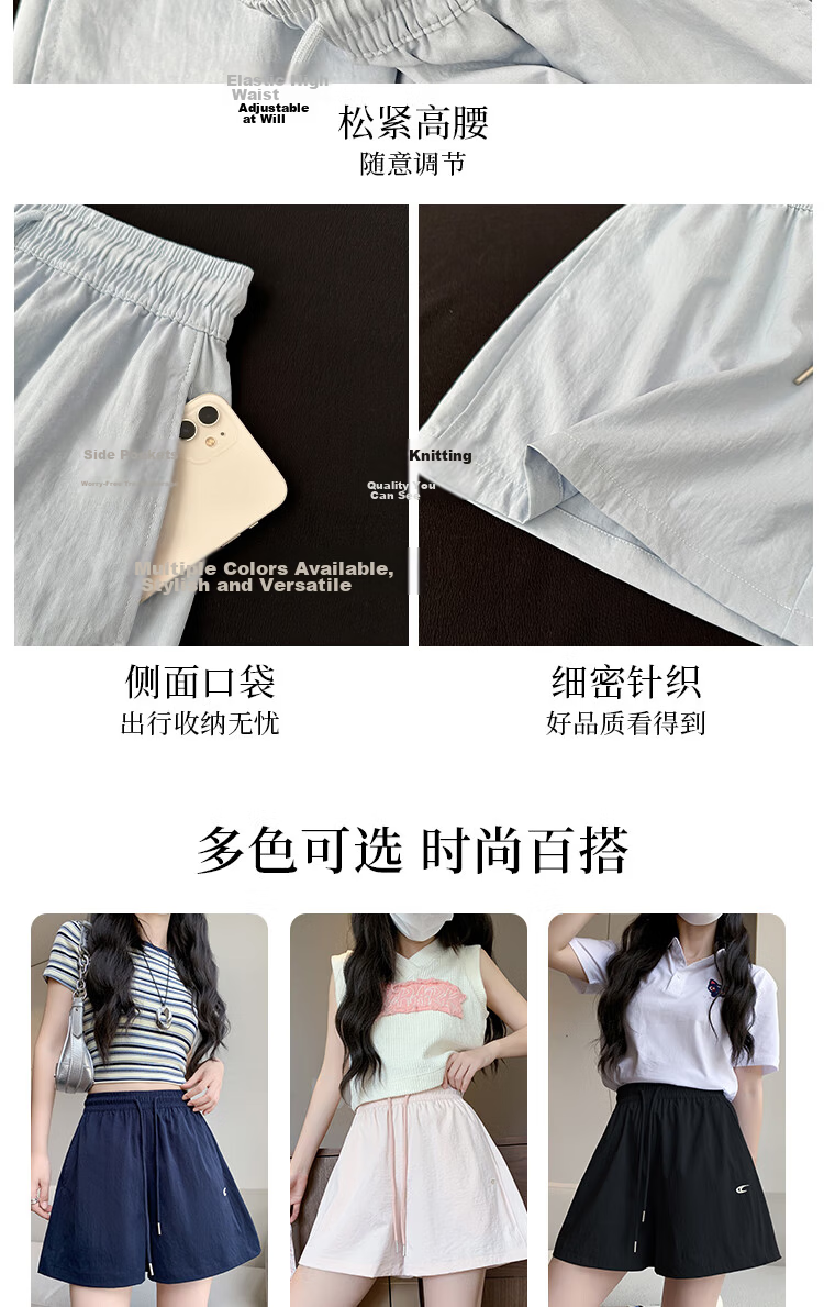 BOPRUIEY Embroidered Workwear Shorts for Women 2025 Summer New Outdoor Sports Five-Point Casual Versatile Solid Color Breathable Hot Pants 14