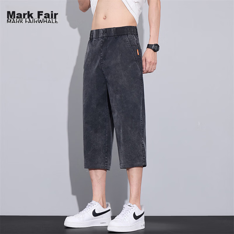 MARK FAIRWHALE Men's Denim Shorts, Summer Straight-Leg Ice Silk Pants, Trendy Seven-Point Casual Trousers for Men, Black, Size 31