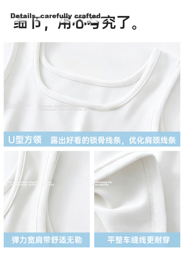 Urban Beauty Pure Cotton Basic Camisole Slim Fit Thin Vest Top for Women Innerwear Outerwear 11