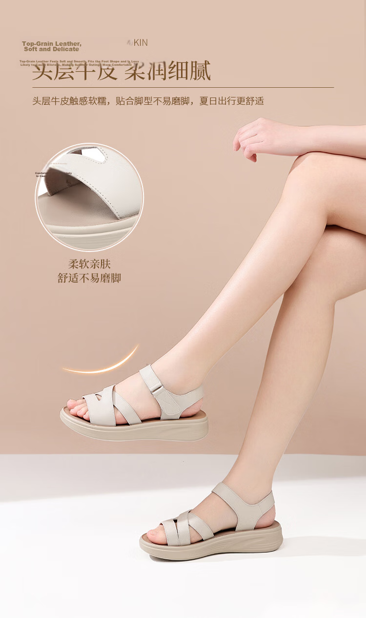 Red Dragonfly Women's Sandals New Cowhide Thick Sole Soft Sole Comfortable Open Toe Casual Mom Shoes WTK264951 Off-White Size 38 3
