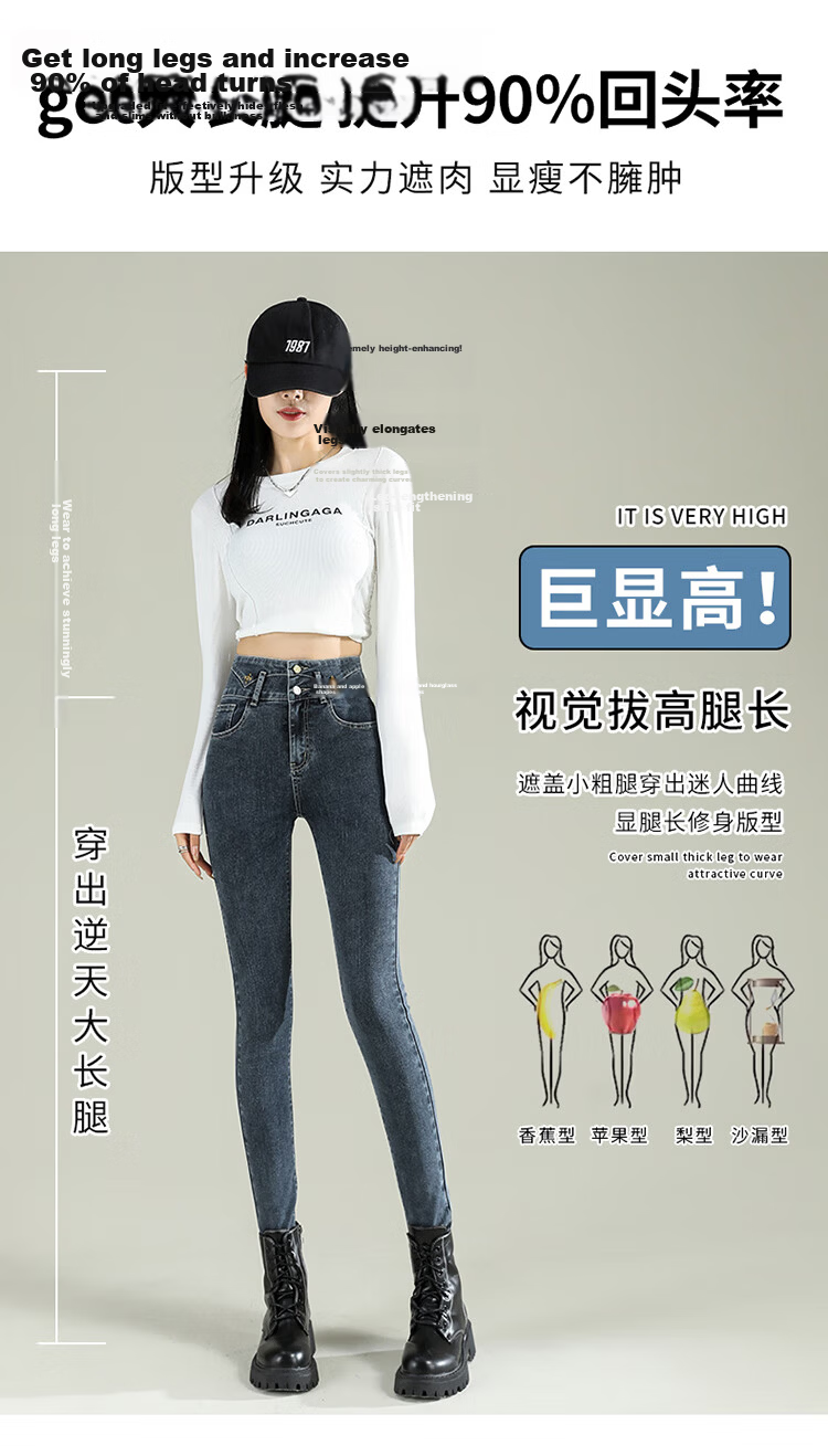Jeanswest Women's High-Waist Blue Wide-Leg Straight-Leg Jeans with Rhinestone Starry Design, Spring-Summer 2026, Size S 8