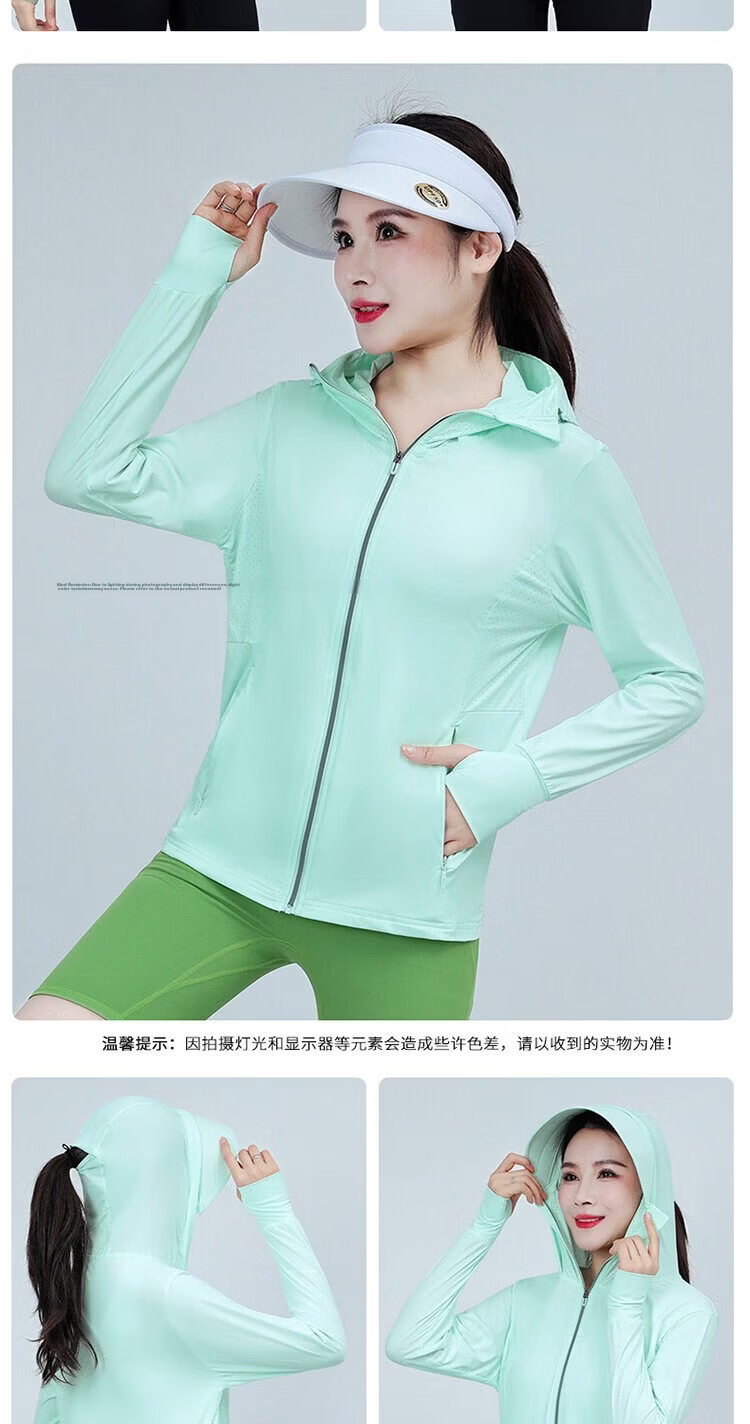 AEMAPE Ice Silk UPF50+ Women's Sunscreen Jacket 2026 New Summer UV Protection Lightweight Cycling Skin Jacket 15