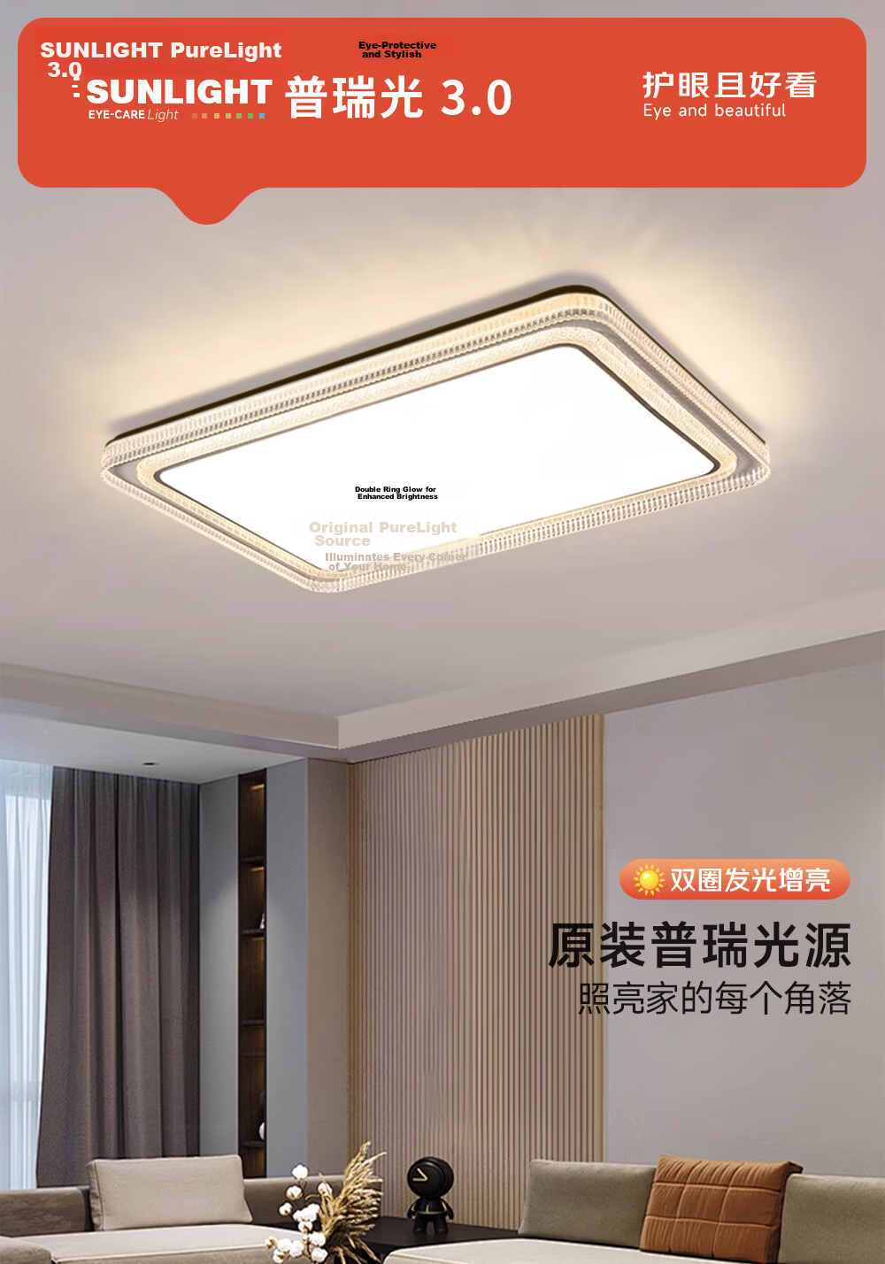 Kuka LED Ceiling Light Italian Style Eye Protection LED Source Living Room Bedroom Lighting 40cm Round [Installation Included] 1