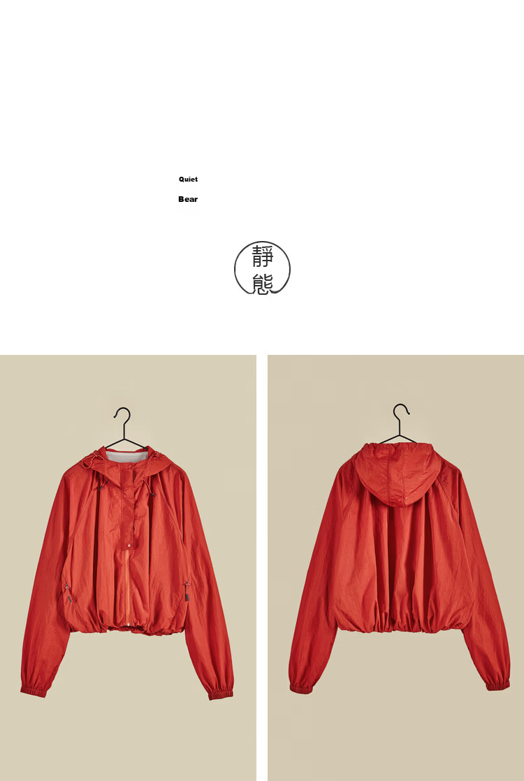 Rizhuo Original Designer 2026 Spring New Loose Breathable Thin Hooded Fashion Sports Short Jacket 17