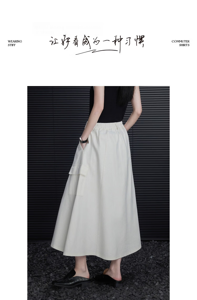 Demana Pure Cotton Premium Spring Large Pocket Umbrella Skirt Loose Slimming A-Line Denim Skirt for Women High-End Feel 9