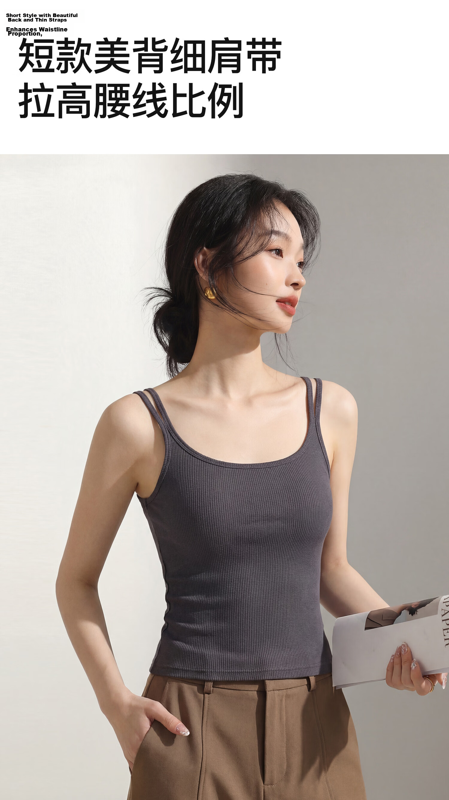 Miiow Women's Camisole with Chest Pad 2026 New Style Summer White Integrated Backless Base Layer Top Outerwear 4