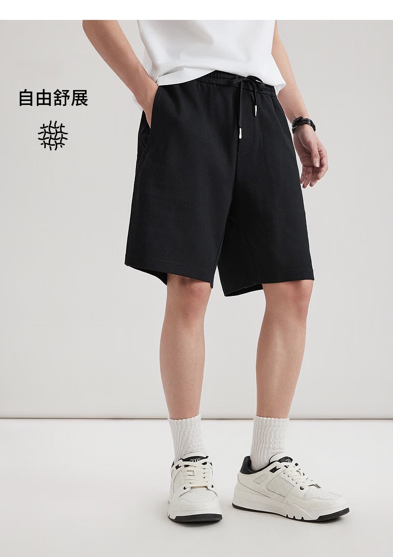 CABBEEN Men's Jacquard Patterned Shorts with 3D Webbing Splice Texture, Breathable Casual Knit Shorts Summer 2026 11