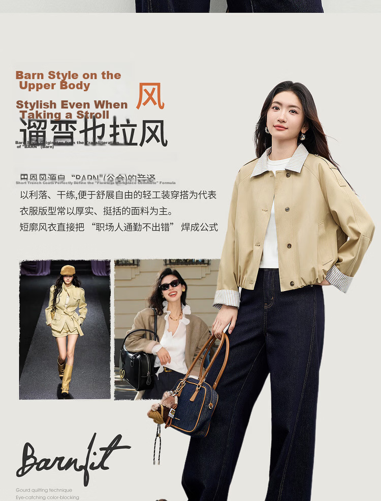 Shangdubila Cotton Blend Warm Barn Style Short Jacket Women Spring Lapel Slim Cardigan Top Balloon Sleeve Women's Clothing 2