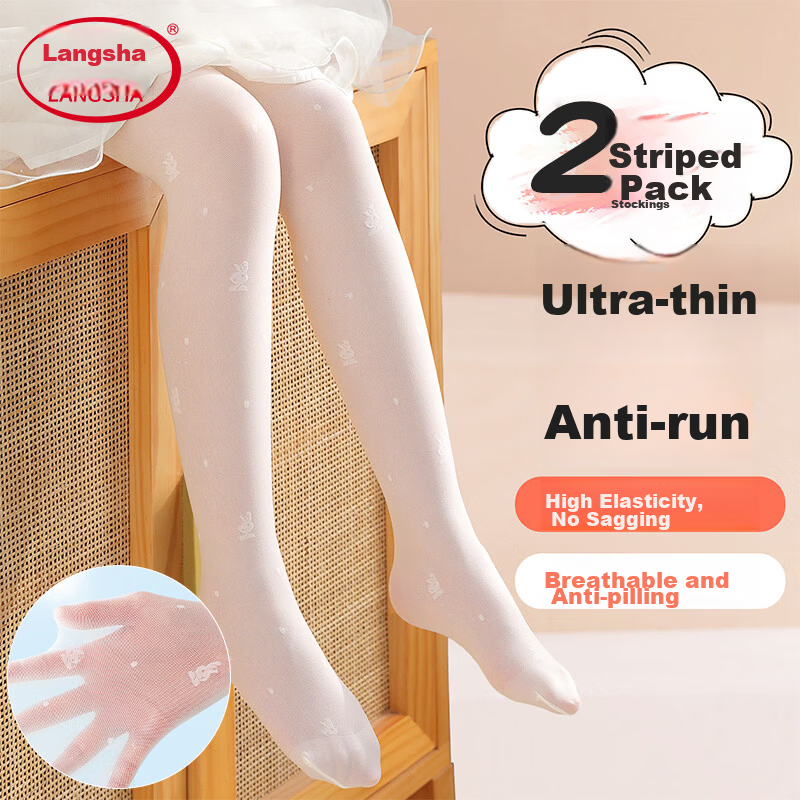 Langsha Children's Mesh Ultra-thin Summer Baby Tights White Anti-mosquito Dance Stockings Girls Pantyhose