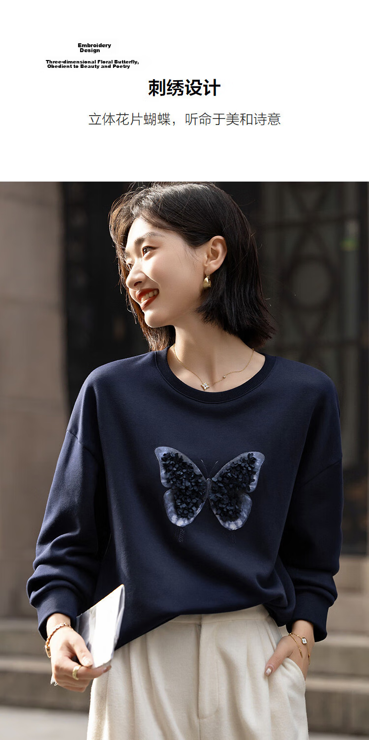 Demana [350G Thermal Outlet Fleece] Winter Crew Neck 3D Floral Butterfly Embroidered Loose Sweatshirt Top 7