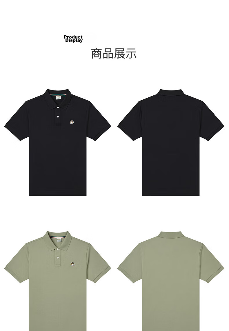 HAZZYS Men's Summer PHIZ Series Loose Classic Short Sleeve Polo Shirt ASTZE0DBI22 5