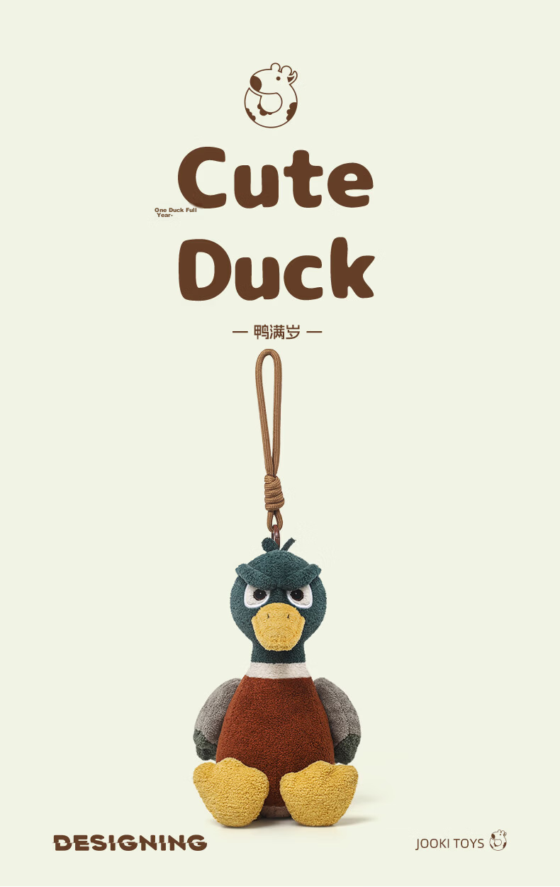 Zhuoqu Duck Full-Year Plush Toy Bag Pendant Duck Plush Doll Backpack Keychain Graduation Gift for Girls 1