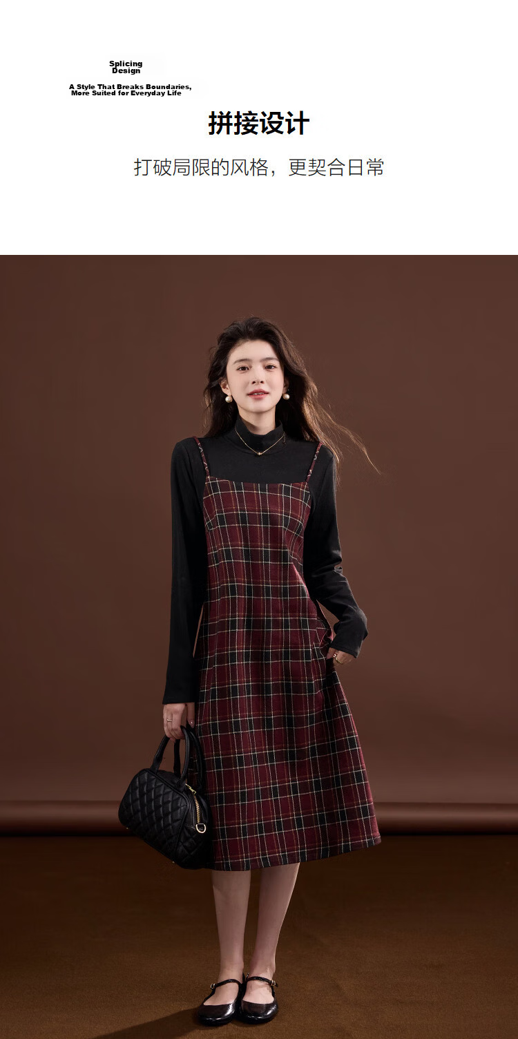 Demana [Smart Academy] Winter Retro Plaid Stand Collar Splicing Design A-Line Petite Women's Dress 7