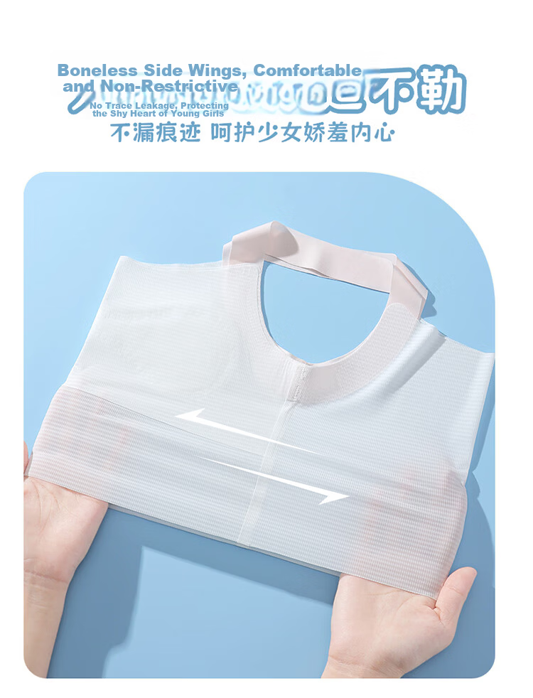 Modal 2-Pack Kids Underwear Developmental Period Primary School A-Class Baby-Grade Anti-Protrusion Girls Vest Stage 1-2 9
