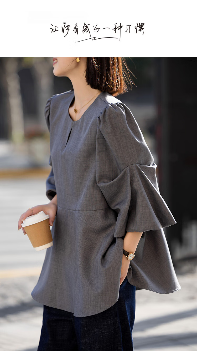 Demana [Fashion Urban] Spring Design Irregular Sleeve A-Line Shirt Loose Fit Blouse for Petite Women 1