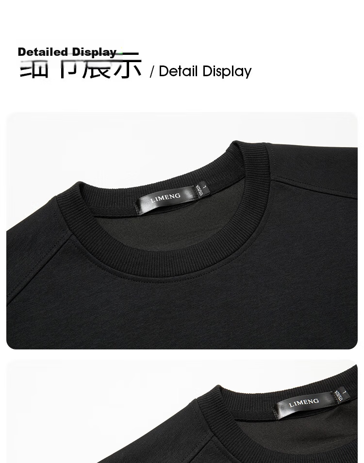 LIMENG Men's Crew Neck Pullover Solid Color Sweatshirt Long Sleeve Base Layer Dark Gray XL Spring Autumn 13