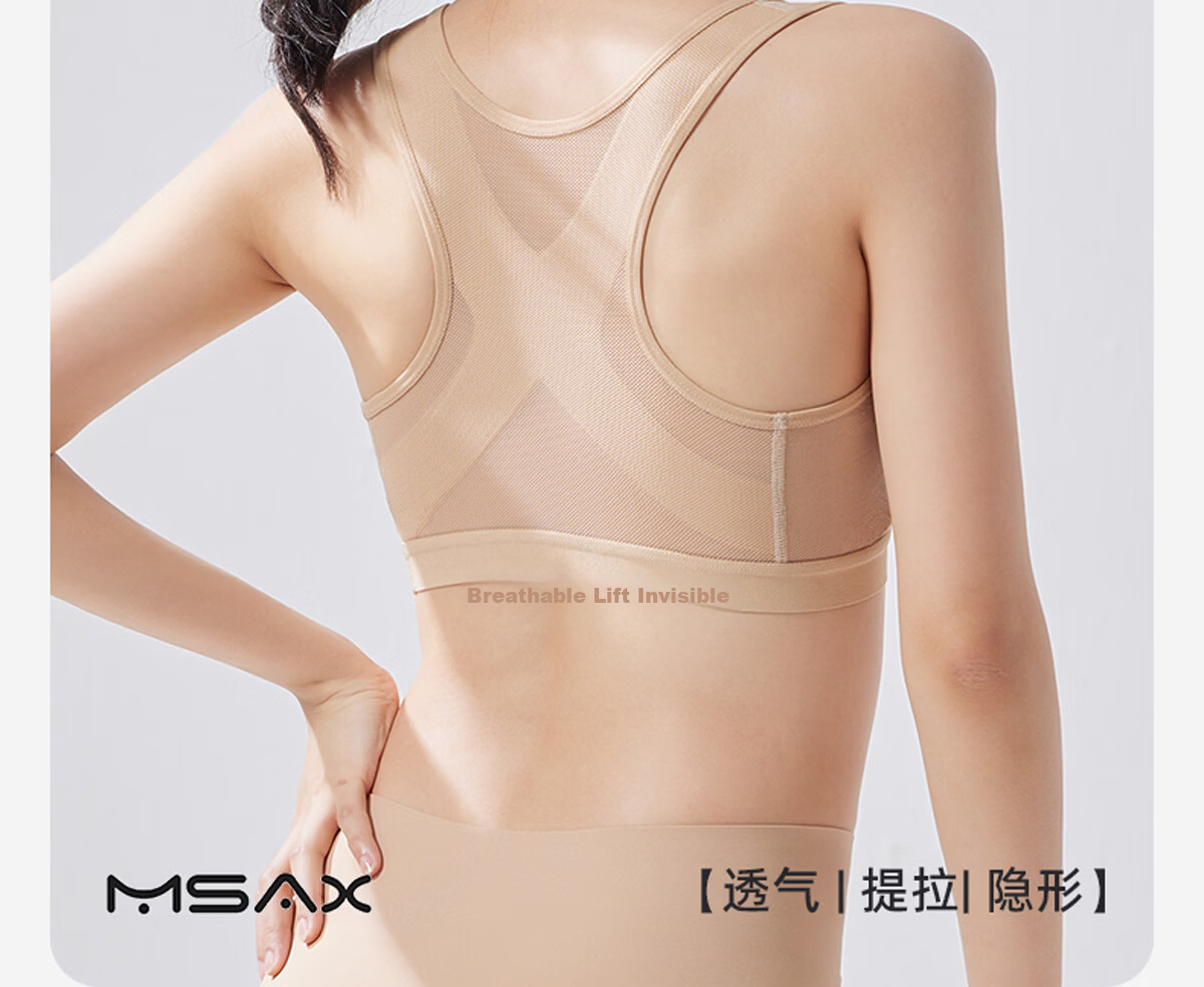 Meishianxuan Junior High School Girls Sports Bra Shockproof Vest Youth Development Large Girls High School Student Girls Bra 4
