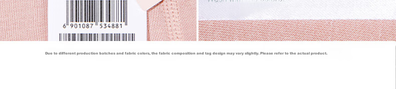Aimer Milk Series Thermal Underwear Autumn Winter Antibacterial Antistatic Pink Pants S160 31
