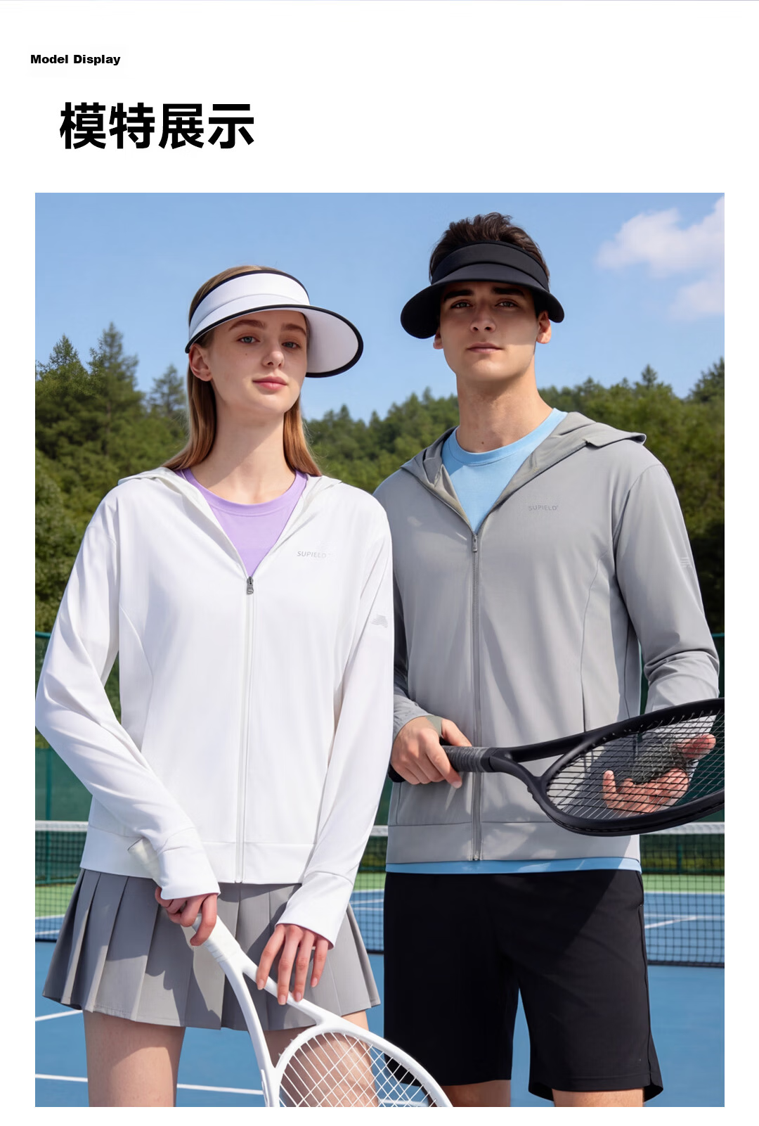 SUPIELD Full Spectrum UV Protection Jacket Professional Anti-UV Spring Summer Unisex Sun Protection Coat Optical White M 10