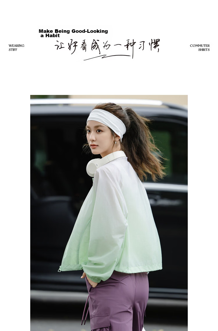 Demana UPF50+ UV Protection Spring Outdoor Stand Collar Gradient Curve Split Loose Women's Jacket 10