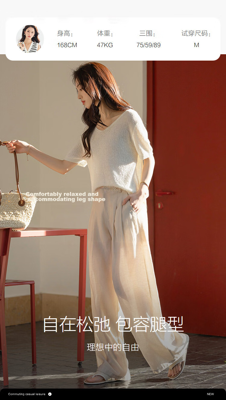 Demana Breathable Linen Vintage High-Waist Lace-Trim Drawstring Petite Women's Wide-Leg Casual Pants Spring 8