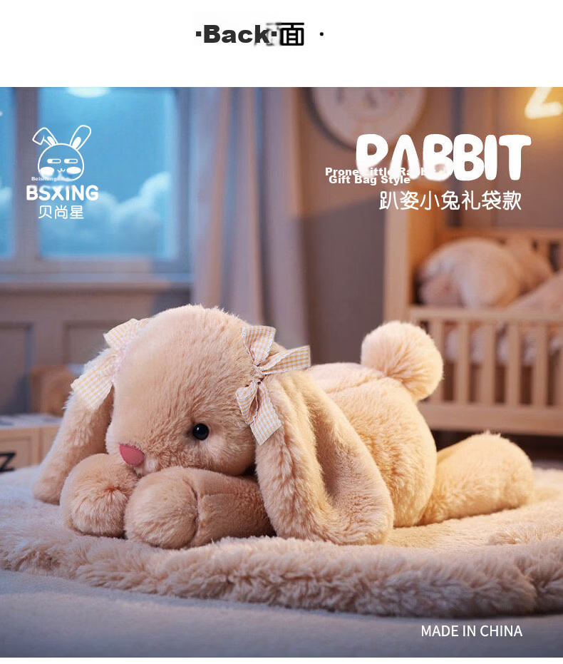 Beishangxing Little Rabbit Plush Doll Pillow, Children's Birthday Gift for Girls, Sleeping Companion Stuffed Toy Rabbit 8