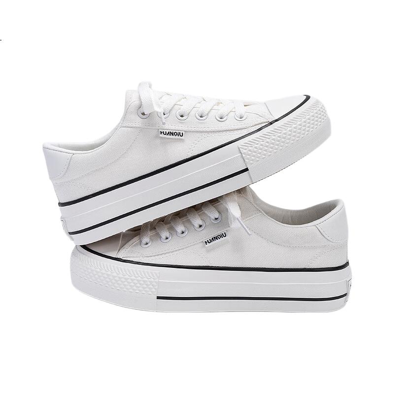White Image 2