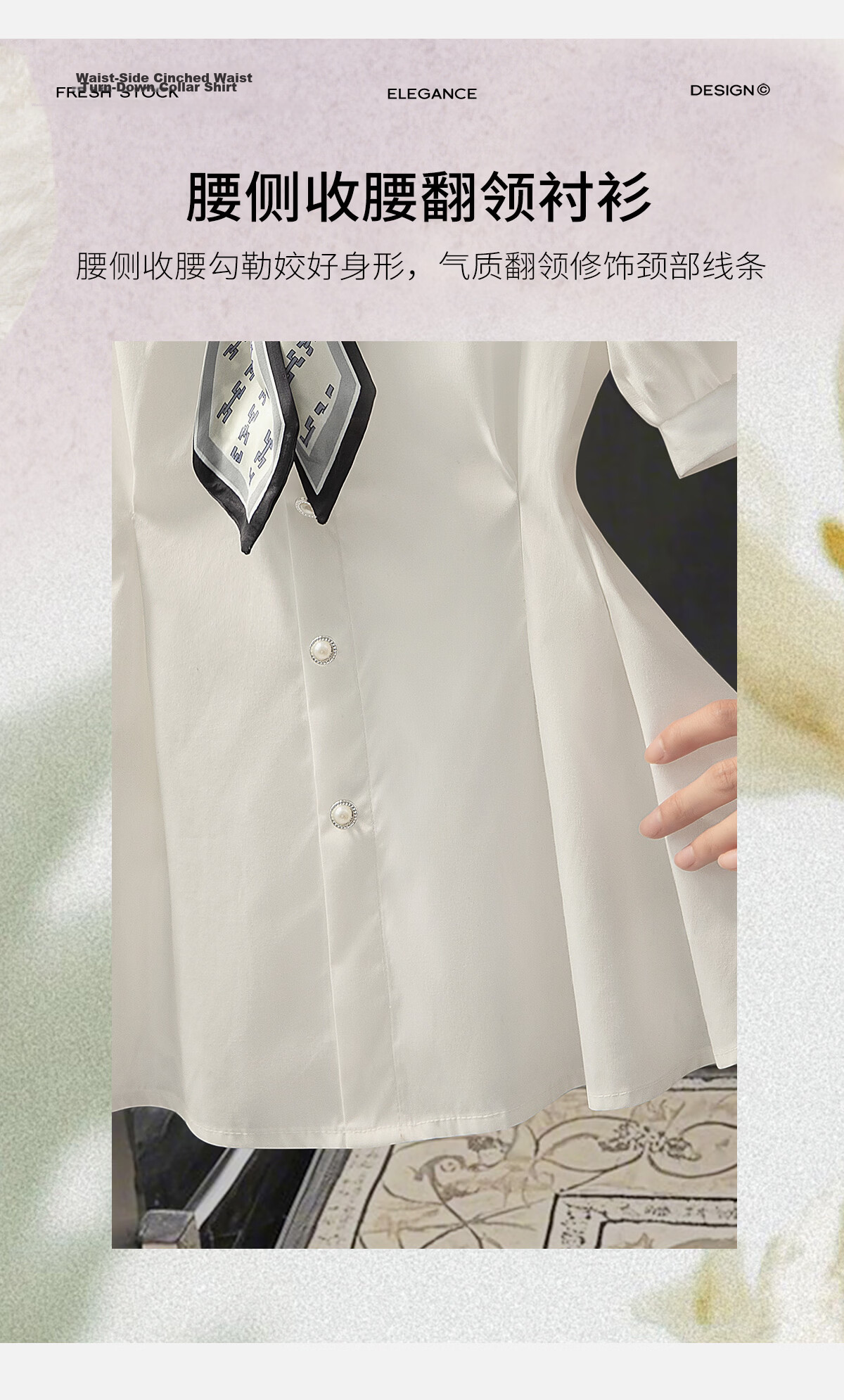 Cypress Collar Solid Color Waist-Cinching Short Sleeve Shirt Women 2026 Spring Summer New Fashion Commuter Elegant Design Shirt 3