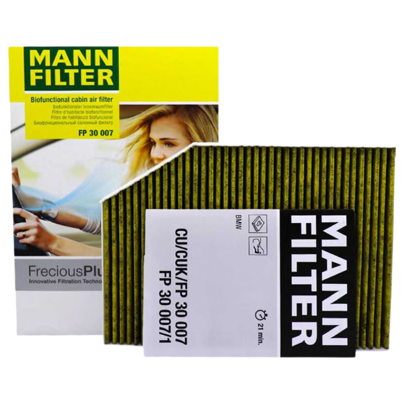 MANNFILTER Beiqingxin Multi-Efficiency Air Conditioning Filter FP30007 for BMW X3 X4 Z4/320i 325i 330i 425i 430i/i4